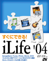 �J�o�[�C���[�W